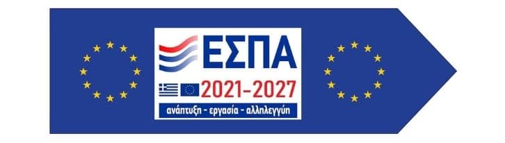 ΕΣΠΑ