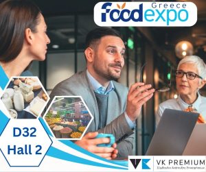 Συμμετέχουμε στην Food expo 2024 - Σας περιμένουμε!